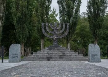 В Бабьем Яру пройдет межрелигиозное молитвенное мероприятие, приуроченное к 85-й годовщине массовых расстрелов