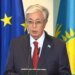 Президент Казахстана Токаев объявил Путина «наиболее приемлемым» политиком для мира