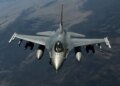 Українські F-16 знищили понад 3150 цілей, серед них 666 ракет – командувач Повітряних сил