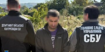 У ЗСУ затримали військового за "злив" позицій – випитувала дівчина з каналу для пошуку близьких стосунків