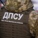 білорусь допомагає російським дронам бити по Волині біля кордону з Польщею — ДПСУ