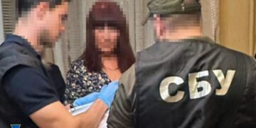 Откаты посылками из Кропивницкого: СБУ задержала чиновников Луганской ОВА