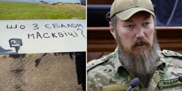 От Усть-Луги до Уфы: Мадяр показал, какие НПЗ России атаковали дроны СБС в сентябре