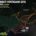 В Таганроге после атаки дронов горят завод по производству БПЛА и военный аэродром