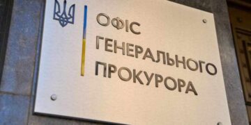Зеленский отстранил Кравченко от должности генпрокурора указом – без решения Рады