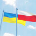 Украинцы уезжают из Польши: беженки рассказали, что их вынудило