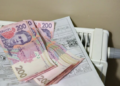 Субсидии пересчитали автоматически: кому в августе изменили размер выплаты