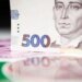 Марченко: Україна не отримала 29,5 млрд доларів через невиконання міжнародних зобов’язань