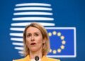 "Наражає на небезпеку життя по всій Європі": Каллас заявила про сплеск російських гібридних атак