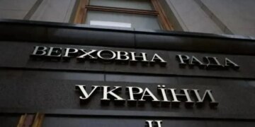 Рада услід за воєнним станом продовжила мобілізацію