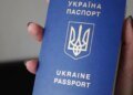 Видачу паспортів і всі послуги міграційки відновили