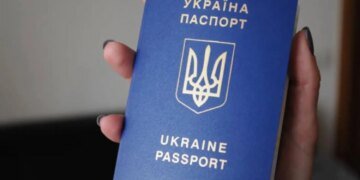 Видачу паспортів і всі послуги міграційки відновили