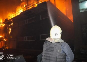 Россия ночью атаковала Одессу: повреждена инфраструктура