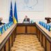 Правительство перешло в режим максимальной экономии: что заявил Корецкий