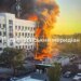 Павлоград опинився під ударом ворога: понівечена адмінбудівля, троє людей у лікарні