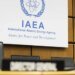 Удар за 100 метрів від ядерного реактора: Україна закликала МАГАТЕ відреагувати на атаку рф