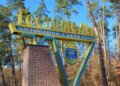 У Гостомелі через атаку російських дронів постраждали 4 людини, серед них 8-річна дитина