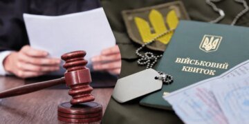 Обвиняемого в тяжком коррупционном деле мобилизовали в армию: суд признал такой призыв незаконным