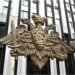 У міноборони рф заявили, що посилять удари по "військових об'єктах" України