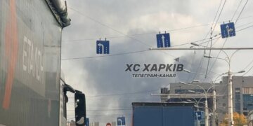 рф атакувала Харків КАБами: троє людей загинули і ще 25 – поранені