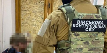 Зливав рф дані про Сили оборони на Харківщині: СБУ затримала військового ЗСУ