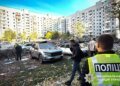 Ракетний удар рф по Кременчуку: уже двоє загиблих і 9 постраждалих