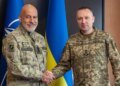 Военный комитет НАТО прибыл в Киев впервые за восемь лет