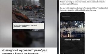 російська пропаганда посилила дезінформаційну кампанію довкола трагедії в Бучі – ЦПД