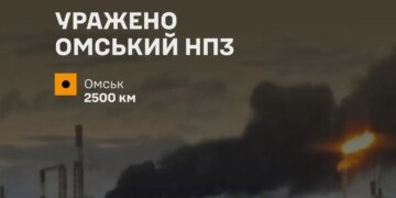 Генштаб підтвердив ураження Омського НПЗ за 2500 км від України – що відомо про завод