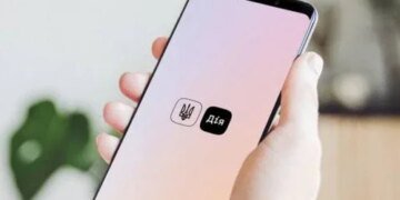 У "Дії" стала доступна послуга дистанційного звільнення з роботи на ТОТ