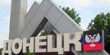 Идентификация разгрома: установлены имена 20 офицеров РФ, погибших при ударе по Донецку. ФОТО
