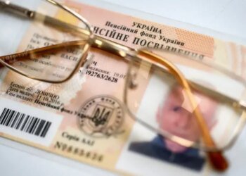 Потеряли трудовую книжку из-за войны — стаж подтвердят коллеги: Кабмин принял новое решение