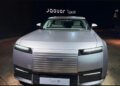Jaguar готує новий електричний кросовер, який не конкуруватиме з Range Rover