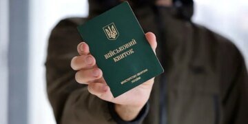 В Україні пропонують обмежити відстрочки від мобілізації для родичів людей з інвалідністю: кого торкнуться зміни