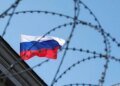 ЕС замораживает активы производителей оружия для Путина: под санкции попали предприятия от реактивных систем до корабельных радаров