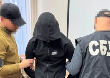 СБУ заблокувала реєстрацію понад 10 Starlink для росіян: затримано 4-х підозрюваних