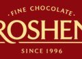 Удар рф по Вінниці: ROSHEN підтвердила влучання у виробничий корпус