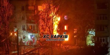 У Харкові у результаті "прильоту" в п’ятиповерхівку постраждали п'ять людей – ОВА
