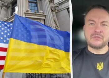 Прекратили ли США предоставлять разведданные Украине