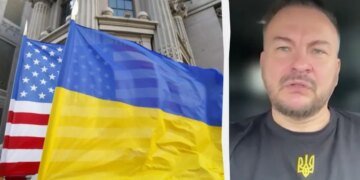 Прекратили ли США предоставлять разведданные Украине