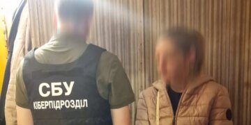 Публікувала фото позицій української ППО: СБУ затримала мешканку Києва
