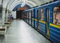 Атака на Київ: дві станції метро зранку будуть зачинені