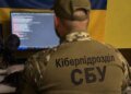 СБУ і поліція вперше застосували нову статтю КК проти шахрайського кол-центру