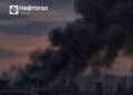 росія продовжує бити по газовидобувній інфраструктурі – Нафтогаз