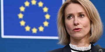 Каллас заявила про "складні" відносини з США і спроби переконати Вашингтон тиснути на агресора