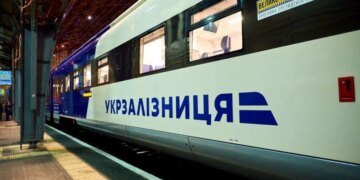 Щоб можна було спрогнозувати форс-мажори – у застосунку УЗ можна з'явиться важлива функція