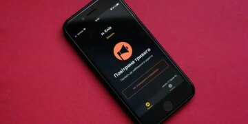 У застосунку "Повітряна тривога" з’явилася карта руху дронів і ракет – Корецький
