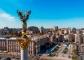 росія атакувала Київ балістикою: попередньо запустили 8 ракет
