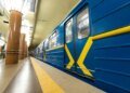 Ракетна атака на Київ: пошкоджено станцію метро, ворог поцілив у 25-поверхівку