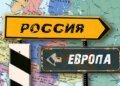 Европа готовится к прямым переговорам с Путиным: Financial Times назвала два сценария мира для Украины